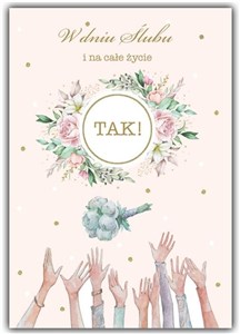 Picture of Kartka okolicznościowa Ślub