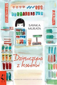 Obrazek Dziewczyna z konbini