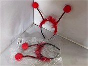 polish book : Opaska bie...