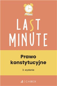 Picture of Last minute Prawo konstytucyjne + testy online