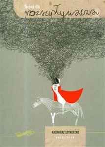 Obrazek Sprawa dla rozsupływacza