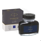 Zobacz : Atrament P...