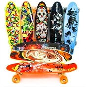 Książka : Deskorolka...