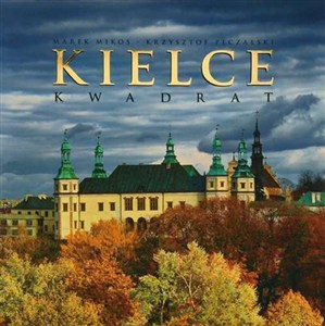 Picture of Kielce kwadrat