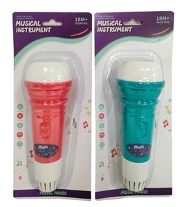 Picture of Mikrofon MIX