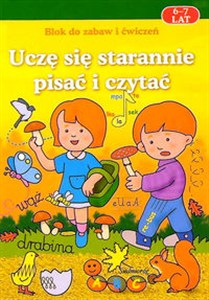 Obrazek Uczę się starannie pisać i czytać