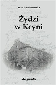 Obrazek Żydzi w Kcyni