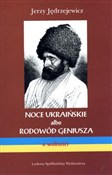 Noce ukrai... - Jerzy Jędrzejewicz -  books in polish 