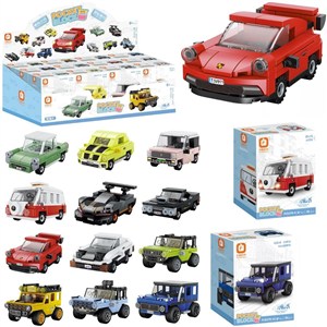 Obrazek Klocki auto 80+el MIX