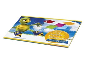 Obrazek Zeszyt papierów kolorowych A4 samoprzylepny