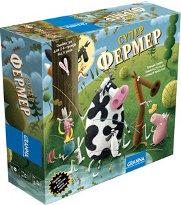 Obrazek Superfarmer podróżny wersja ukraińska