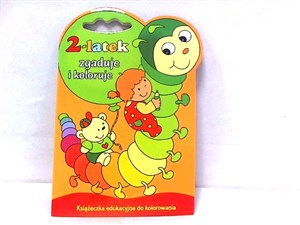 Obrazek 2-latek zgaduje i koloruje Książeczka edukacyjna do kolorowania