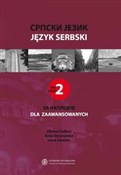 Język serb... - Anna Korytowska, Olivera Duskov, Irena Sawicka -  Książka z wysyłką do UK