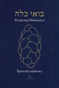 Picture of Śpiewnik szabatowy Przybywaj Oblubienico