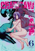 polish book : Chainsaw m... - Tatsuki Fujimoto