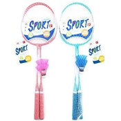 Zestaw pal... -  Książka z wysyłką do UK