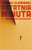 Ostatnia m... - Tomasz Ulanowski -  Polish Bookstore 