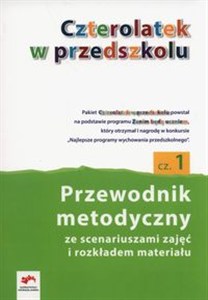 Obrazek Czterolatek w przedszkolu Przewodnik metodyczny Część 1 Wychowanie przedszkolne