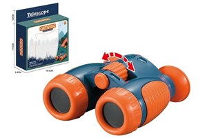 Obrazek Lornetka turystyczna