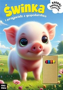 Obrazek Świnka i przyjaciele z gospodarstwa