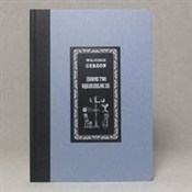 Zdobnictwo... - Wojciech Gerson -  books from Poland