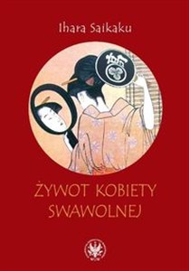 Picture of Żywot kobiety swawolnej