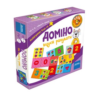 Picture of Mała wielka myszka - wersja ukraińska