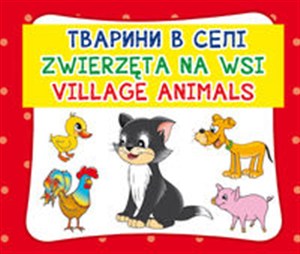 Obrazek Zwierzęta na wsi. Тварини в селі. Village animals Harmonijka mała