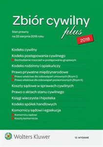 Obrazek Zbiór cywilny PLUS 2018
