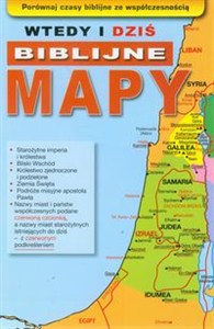 Obrazek Wtedy i dziś biblijne mapy
