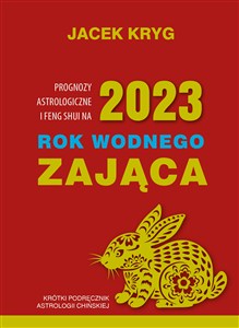 Obrazek 2023 Rok Wodnego Zająca