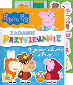Obrazek Peppa Pig. Zadanie Przyklejanie. Bajkowe zabawy z Peppą