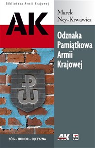 Obrazek Odznaka Pamiątkowa Armii Krajowej