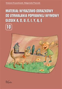 Obrazek Materiał wyrazowo-obrazkowy do utrwalania poprawnej wymowy głosek a, o, u, e, i, y, ą, ę
