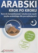 Polska książka : Arabski Kr... - Opracowanie Zbiorowe