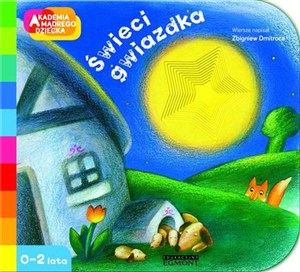 Obrazek Akademia Mądrego Dziecka Świeci gwiazdka 0-2 lata