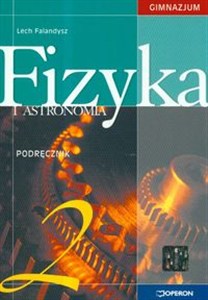 Obrazek Fizyka i astronomia 2 podręcznik Gimnazjum