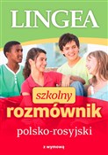 Szkolny ro... -  Książka z wysyłką do UK