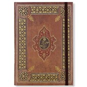 Zobacz : Notatnik M...