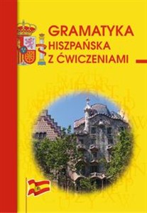 Obrazek Gramatyka hiszpańska z ćwiczeniami