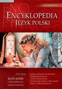 Encykloped... - Opracowanie Zbiorowe -  foreign books in polish 