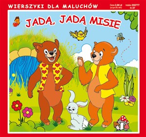 Obrazek Jadą, jadą misie