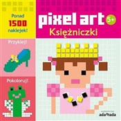 Pixel art ... - Opracowanie Zbiorowe -  Książka z wysyłką do UK