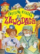 Śmieszna k... - Opracowanie Zbiorowe -  foreign books in polish 