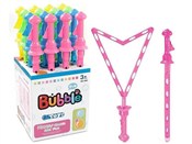 Polska książka : Miecz do b...