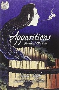 Picture of Apparitions: Ghosts of Old Edo Novel