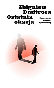 Obrazek Ostatnia okazja