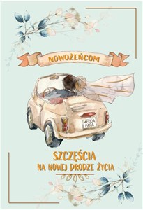 Picture of Kartka okolicznościowa Ślub