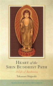 Obrazek Heart of the Shin Buddhist Path: A Life of Awakening