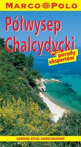 Obrazek Półwysep Chalcydycki przewodnik Marco Polo